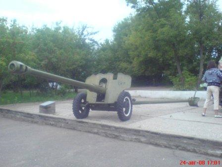 100-мм полевая пушка (БС-3)