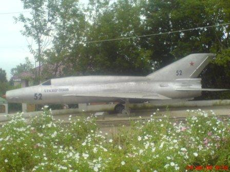 МиГ-21у